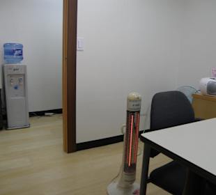 Sala nuova