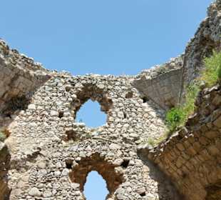 Youtube Video Becin Kalesi ansehen