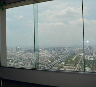  Baiyoke Sky Tower 
