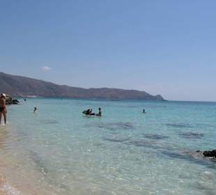 La spiaggia