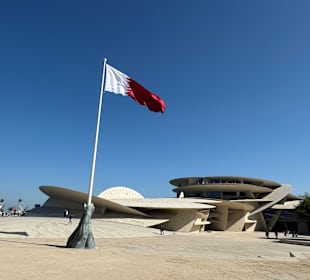 National Museum Qatar