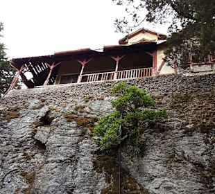 Kloster Profitis Ilias