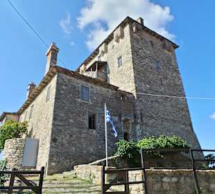 Wandern Ouranoupolis