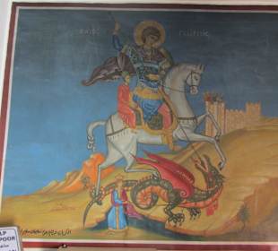 Greek Ortodox Basilica of Saint George