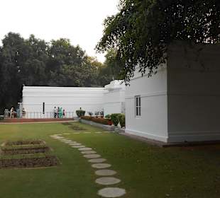 Außenbereich des Museum