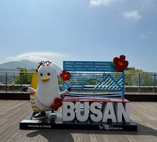 Busan Tower