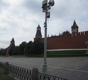 Der Rote Platz