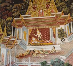 Wat Phra Sri Rattana Mahathat
