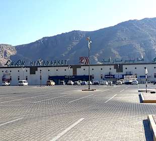 LuLu Hypermarket Khasab
