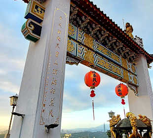 Maokong Gondel -  Rund um Tempel Station