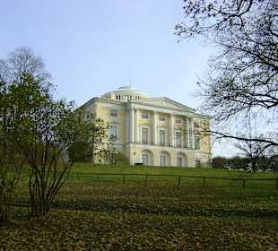 Park w Pawłowsku