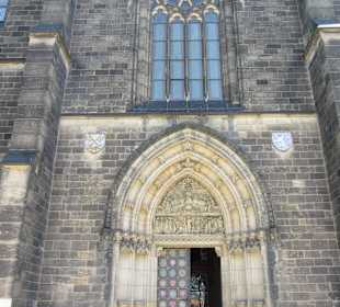 Базилика Петра и Павла