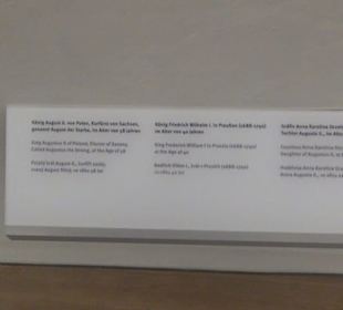 Torhaus - In Lapide Regis