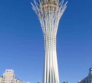 Bayterek Turm in Nur-Sultan