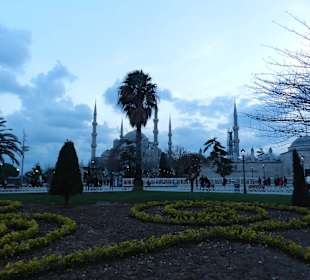 Стамбул. Центральная площадь.