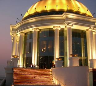 The Dome @ State Tower