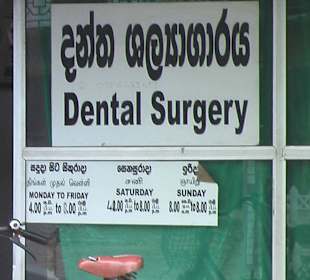 Dental Shop - Öffnungszeiten