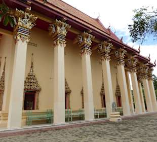 Außenansicht des Wats