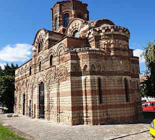 Neue Metropolitenkirche (Sveti Stefan)