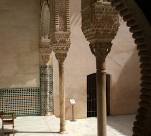 Inside Alhambra