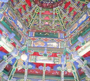 Forbidden City Garden houses