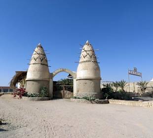 Safari Land Badawya Hurghada