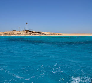 Остров Махмея