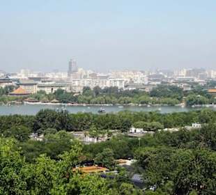 Jingshan Park (Jingshan Gongyuan) 