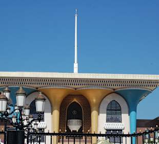 Muscat