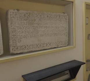 Museum für Völkerkunde