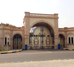 Sheik Hamad Palast (Old Palace)
