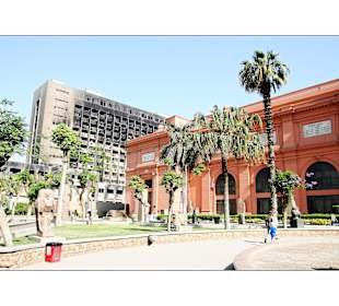 Ägyptisches Nationalmuseum