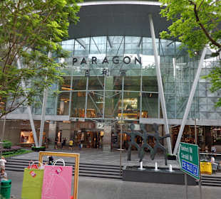 Paragon Einkaufszentrum