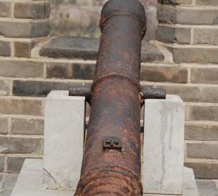 Kanone auf der Großen Mauer