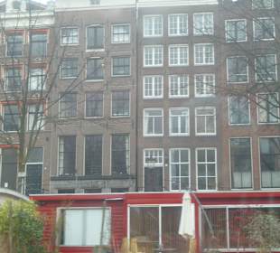 Амстердам. Прогулка по каналам.