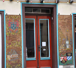 Здания города