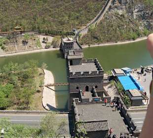 Blick auf die chinesische Mauer