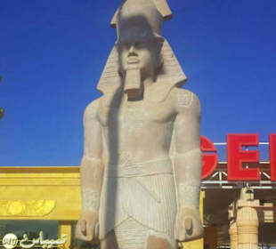 Sharm el Sheikh przed nowym centrum handlowym