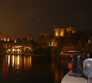 Souk Madinat Jumeirah 