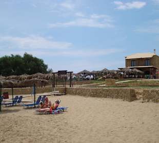 Plaka Beach, Bar "Vrahos"