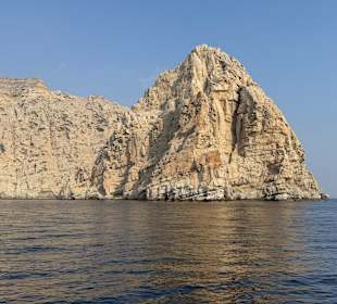 Fjordlandschaft Musandam