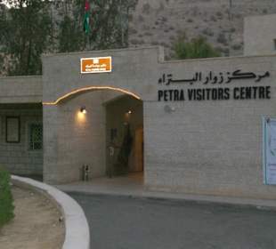 Petra Visitors Centre