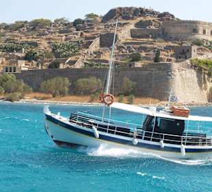 О. Спиналонга