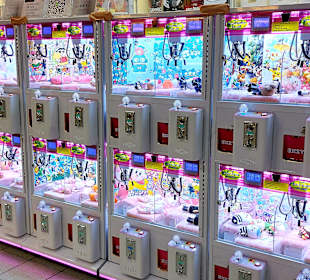 Taipei City Mall (Y)