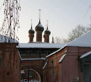Церковь Богоявления