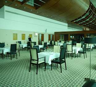 Emirates First Class Lounge