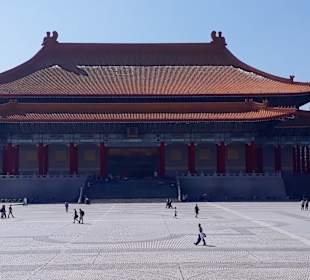 Ausblick National Concert Hall 