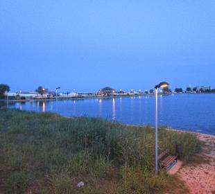 Lacul Neptun II