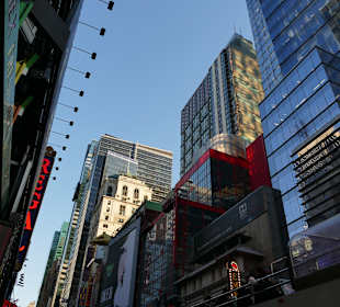 Stadtrundfahrt New York