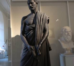 Museum Alte Kulturen